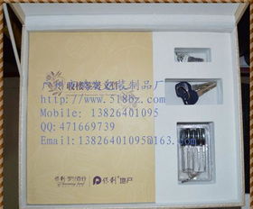 廣州房地產(chǎn)收樓禮品盒廠家選購指南 價(jià)格、廠家與圖片信息全解析