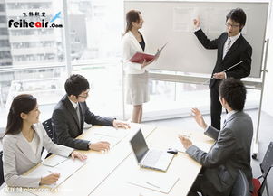 精明選購公務員機票與會議服務 避坑指南與實用技巧