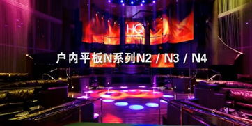 南昌正九會務 專業LED大屏租賃與一站式會務服務專家